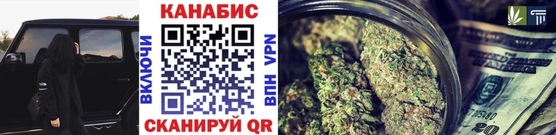 Магазин наркотиков Жердевка COCAIN  Амфетамин  Гашиш  МЕФ 