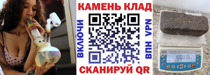 маркетплейс телеграм  Жердевка  ГАШ Изолятор 