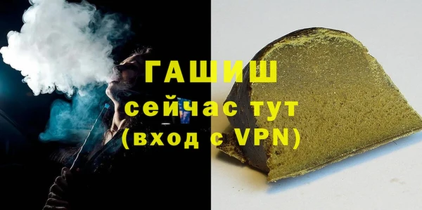 СК Покровск