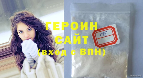 мет Верхнеуральск