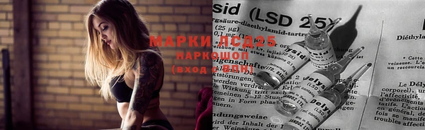 МДМА Верхний Тагил