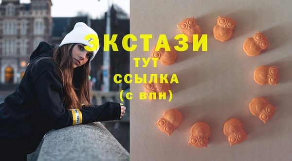 мет Верхнеуральск