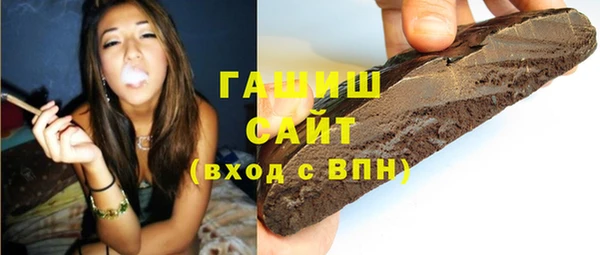 скорость Покров