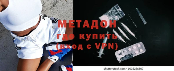 мет Верхнеуральск
