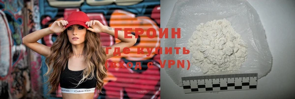 МДМА Верхний Тагил