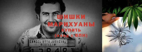 дистиллят марихуана Верея