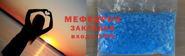 МДМА Верхний Тагил