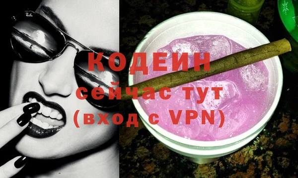 мет Верхнеуральск
