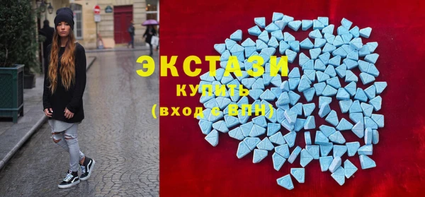 мет Верхнеуральск