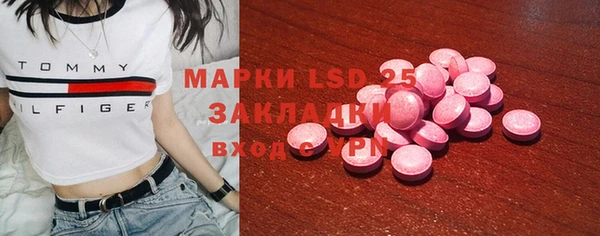 дистиллят марихуана Верея