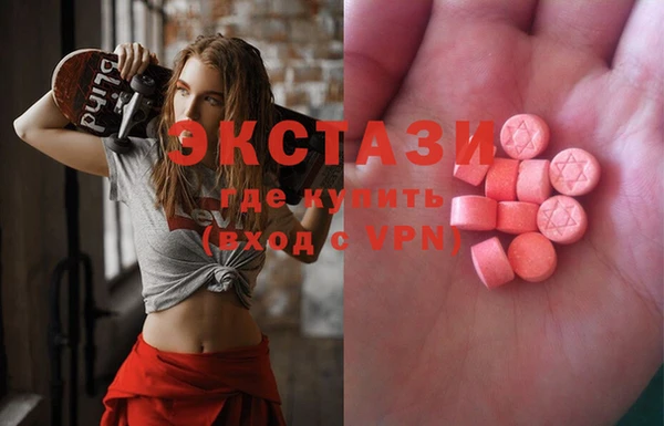 мет Верхнеуральск