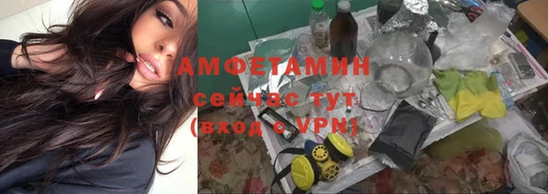 дистиллят марихуана Верея