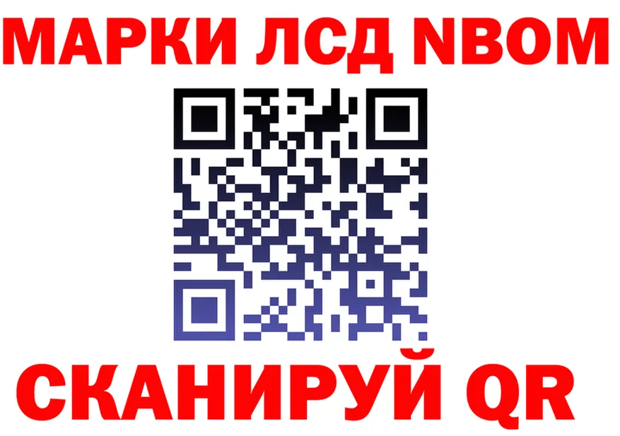 МЕФ 4 MMC зеркало маркетплейс OMG Жердевка