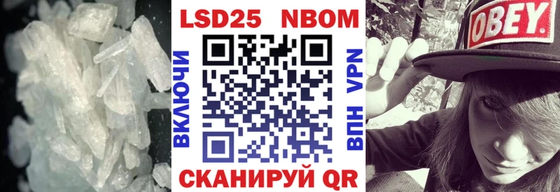 LSD-25 экстази кислота  Жердевка 